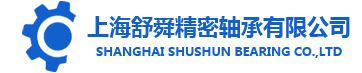立式軸承座