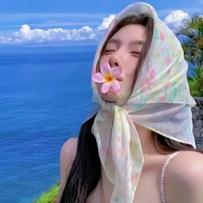 酋长的男人